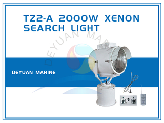 Ксеноновый прожектор мощностью 2000 Вт TZ2-A Пульт дистанционного управления