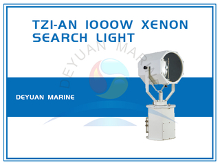 Ксеноновый прожектор мощностью 1000 Вт с дистанционным управлением TZ1-AN